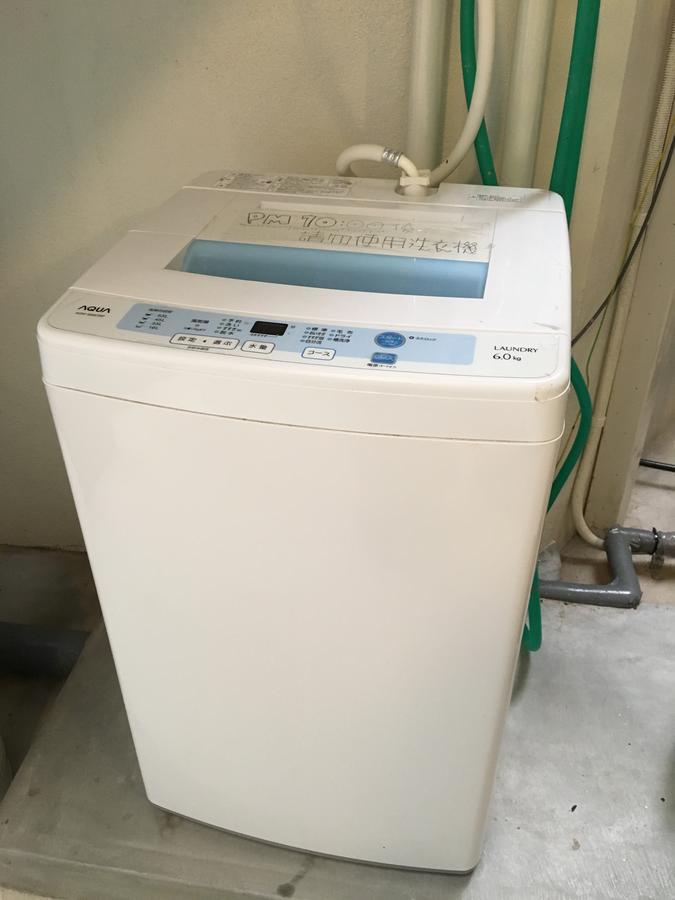 Hotel Tsuruhashitei Asahi Group 大阪鶴橋亭ホテル 4*