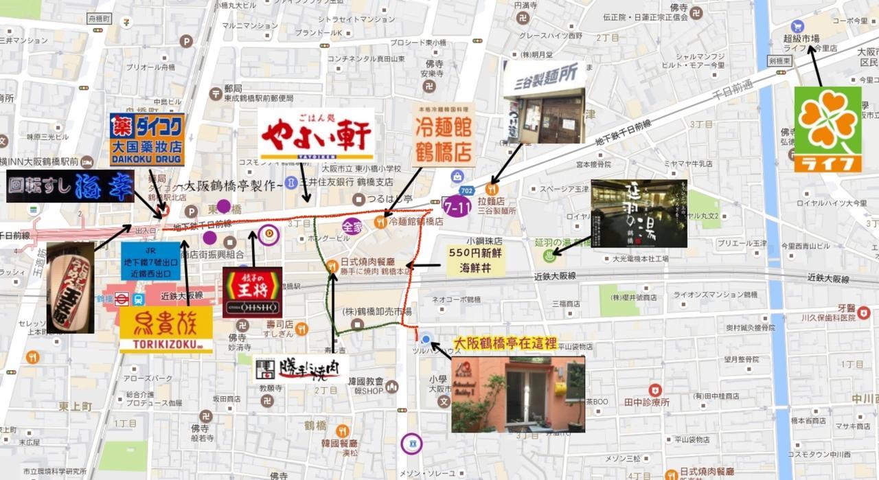 Hotel Tsuruhashitei Asahi Group 大阪鶴橋亭ホテル 4*