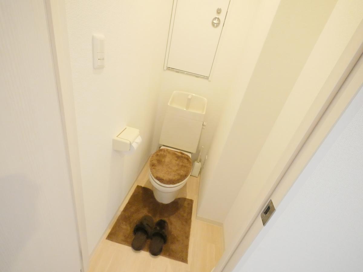 Onoya Apartment *