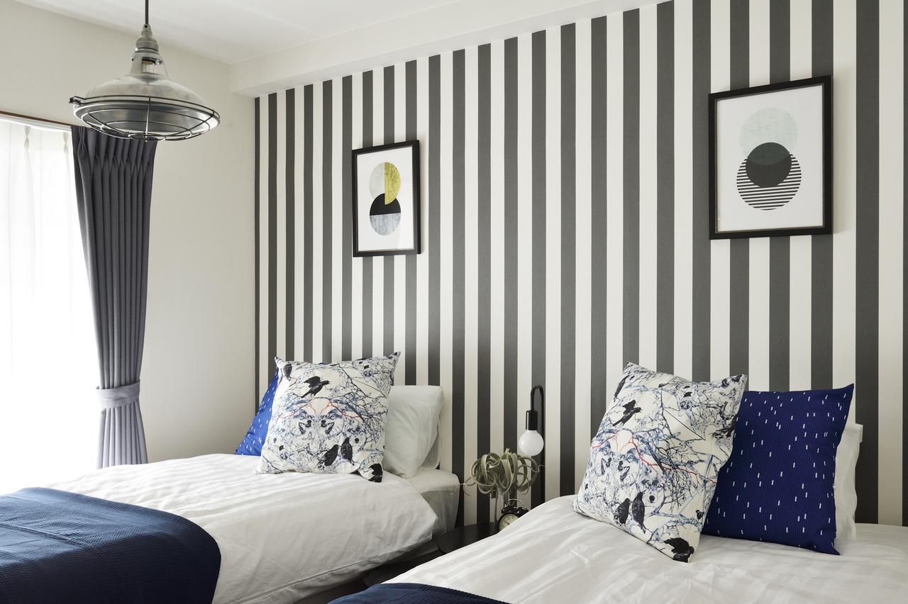 Holiday home Nid Namba *