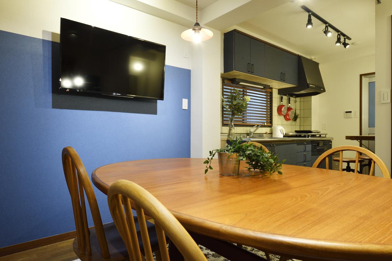 Nid Namba Holiday home *