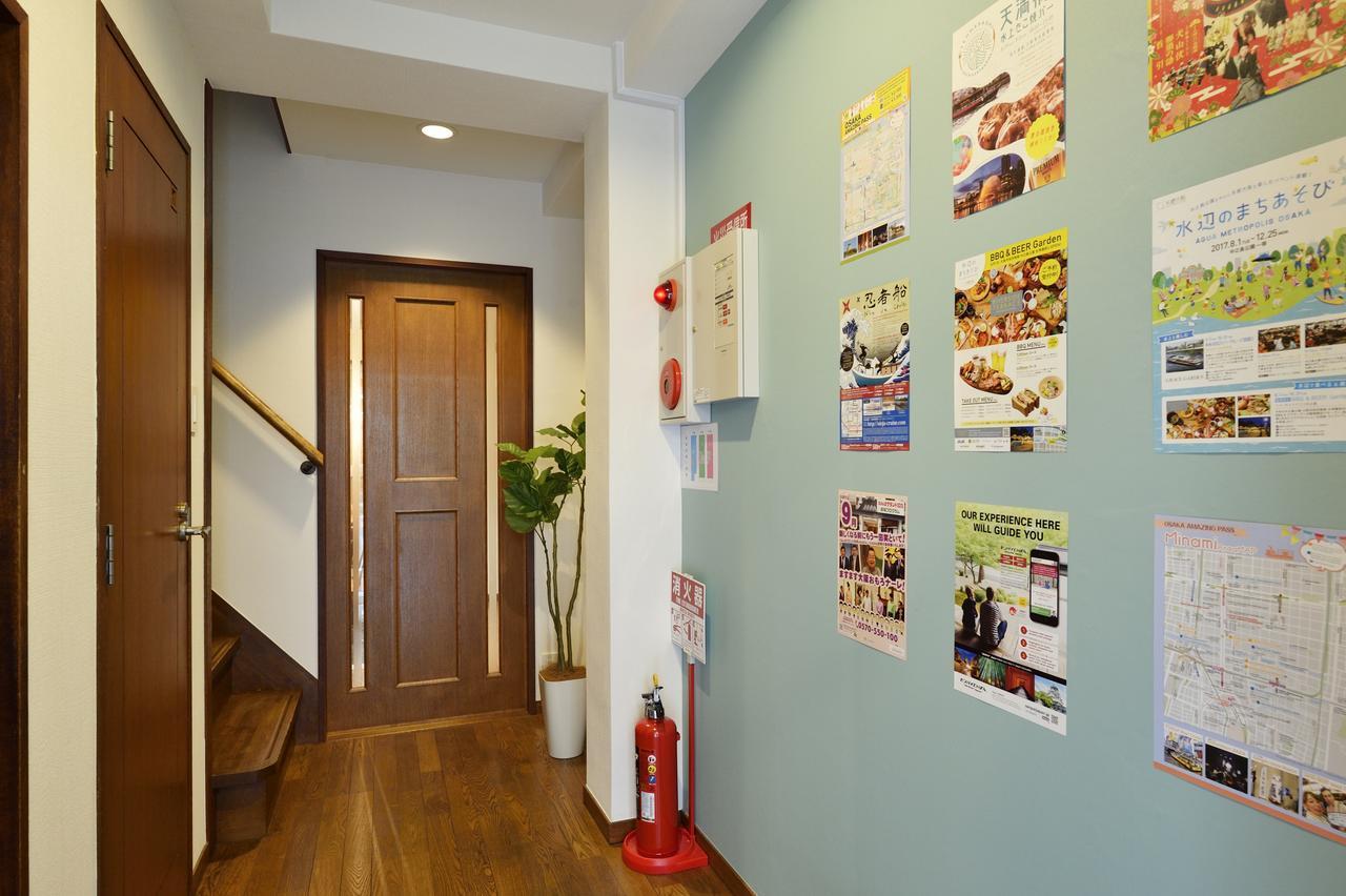 Nid Namba Holiday home
