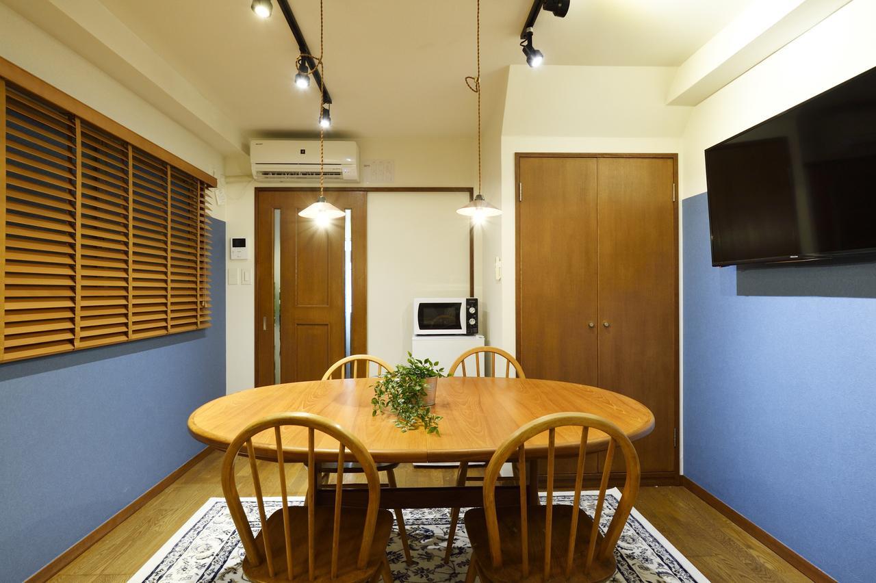 Nid Namba Holiday home