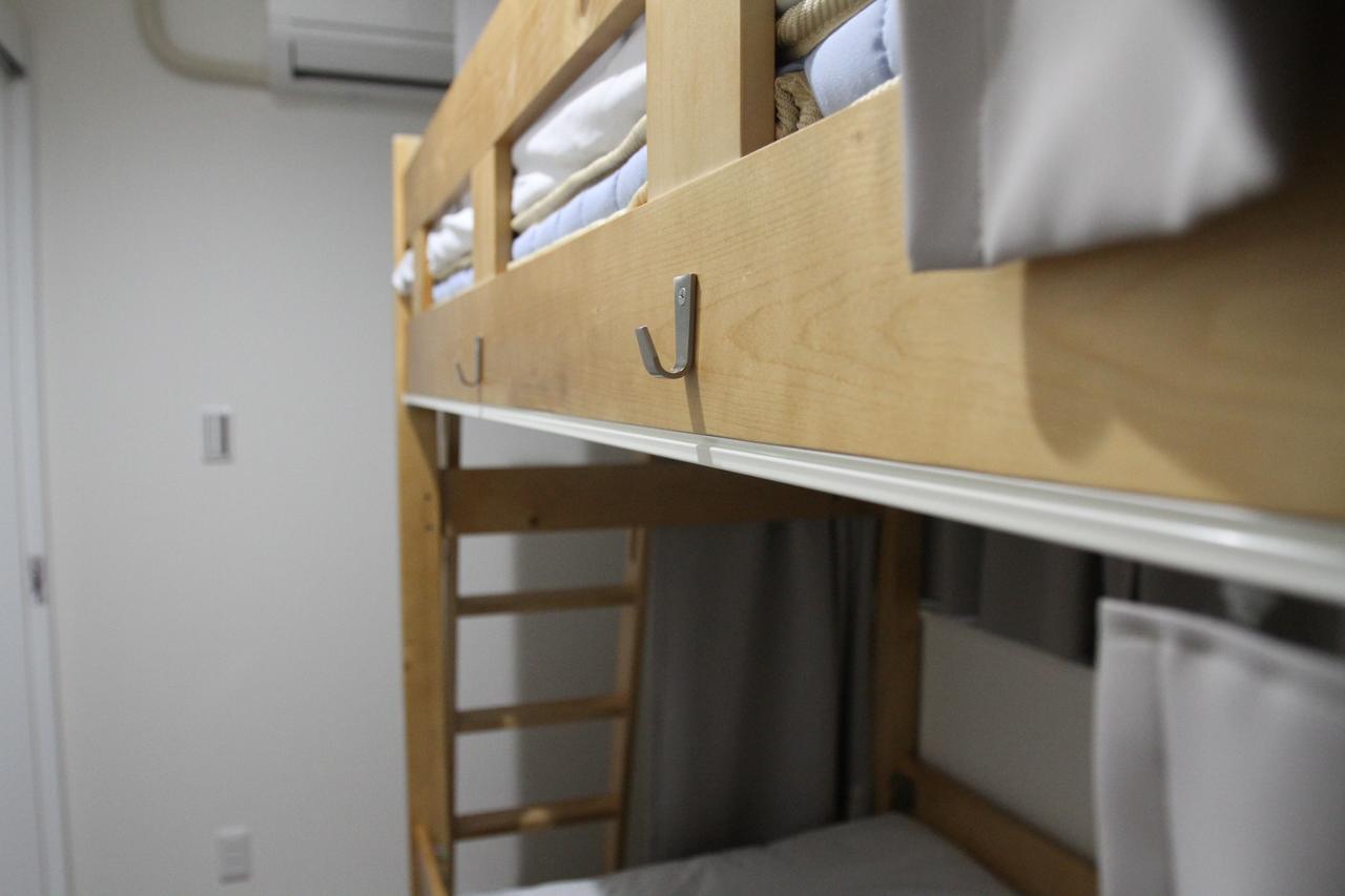 Ya Namba Hostel *