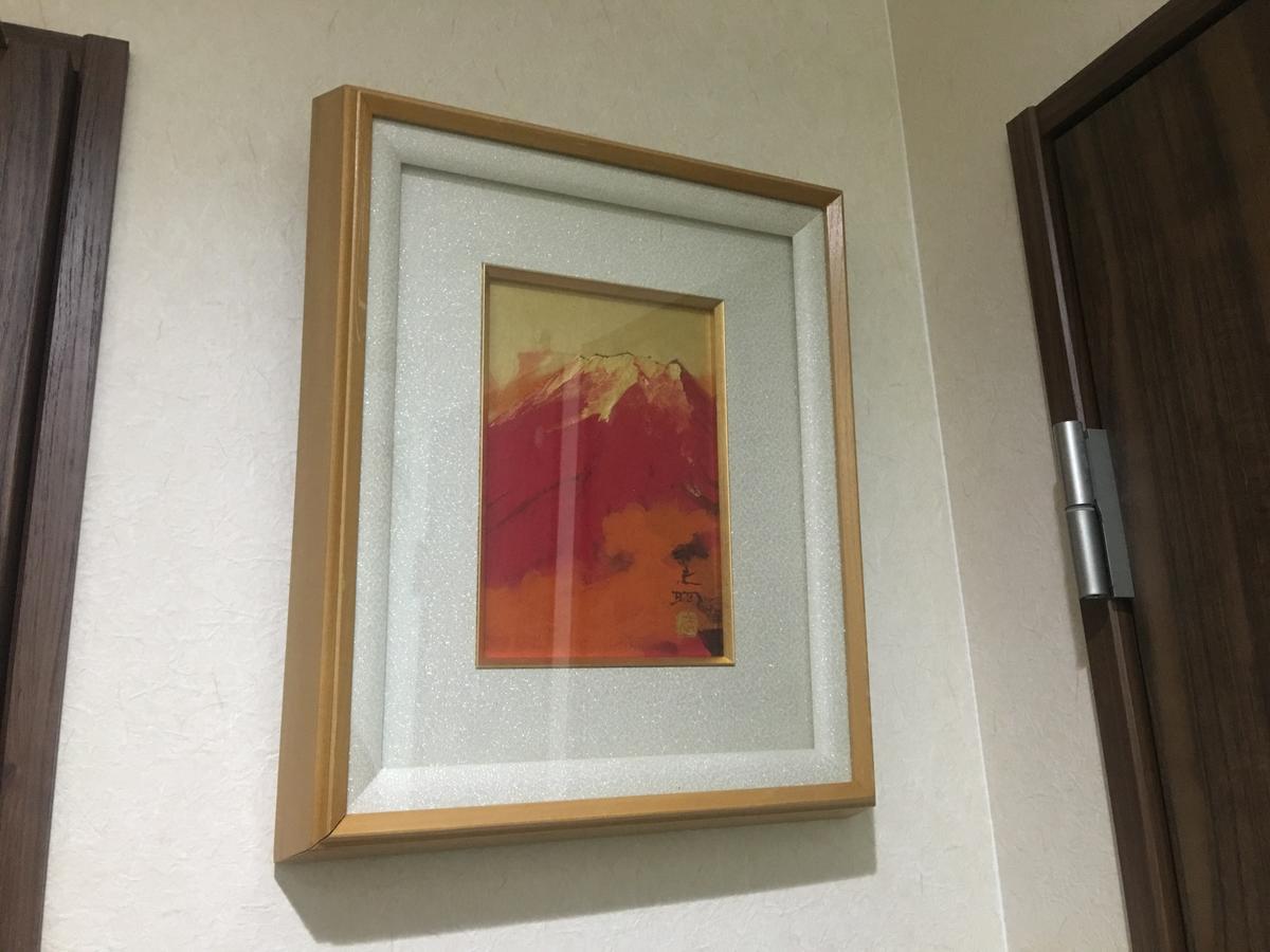 B's Five Hostel Osaka