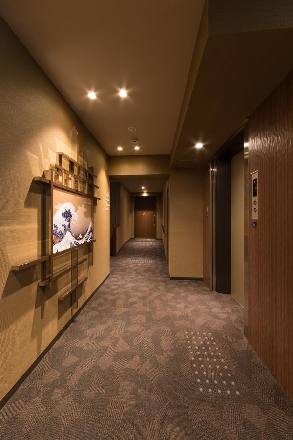 Taisei Nakanoshima Hotel
