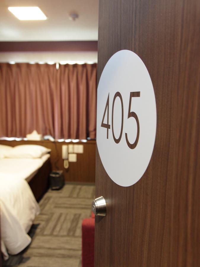 Hotel Neo World