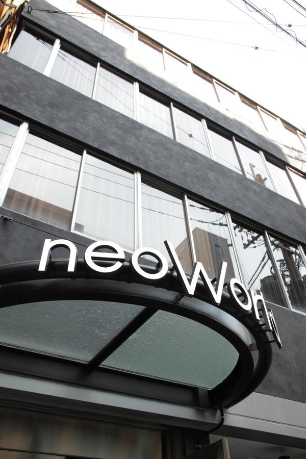 Neo World Hotel *