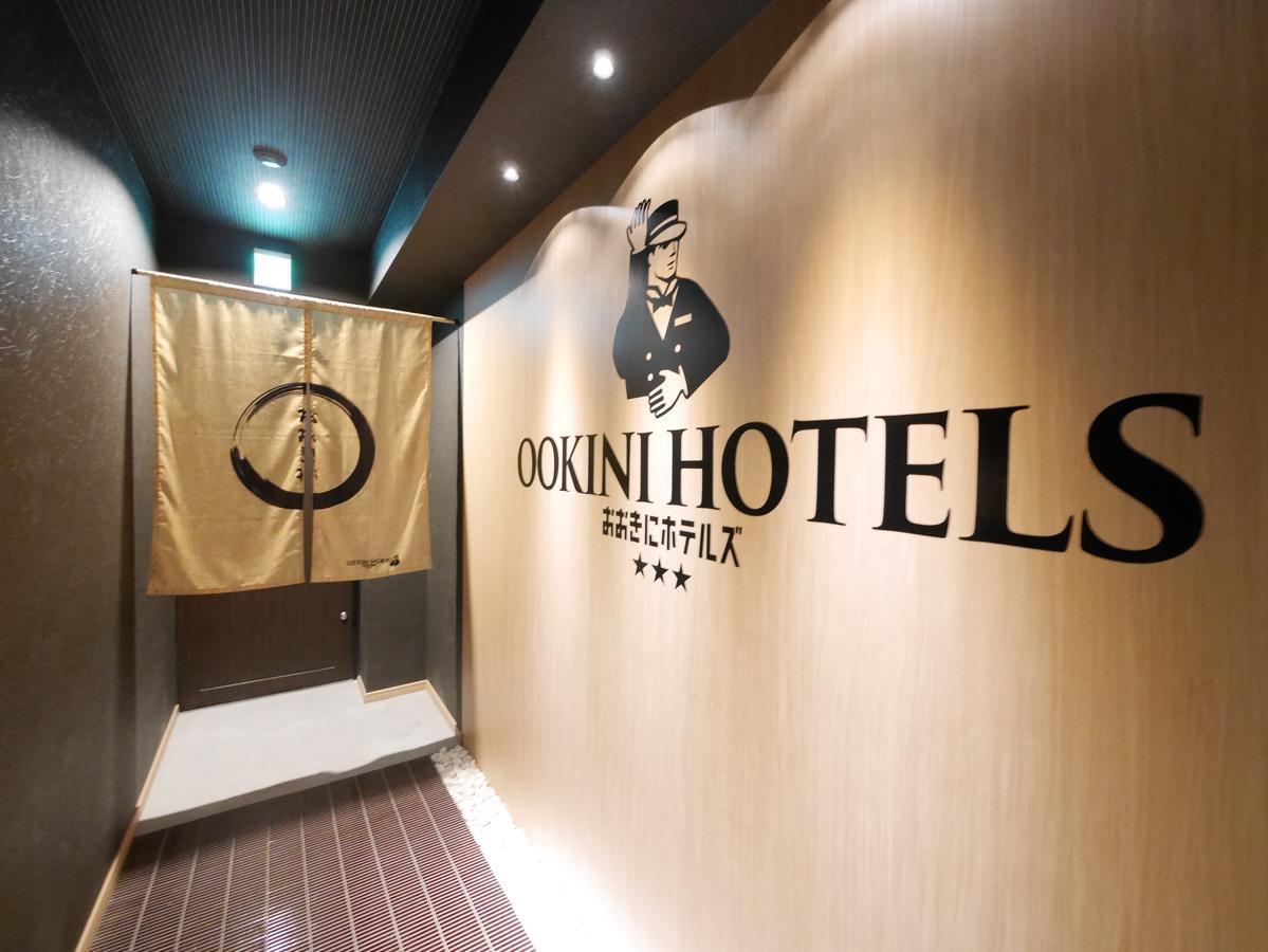 Apartamento Ookini Shinsaibashi Sennencho Osaka