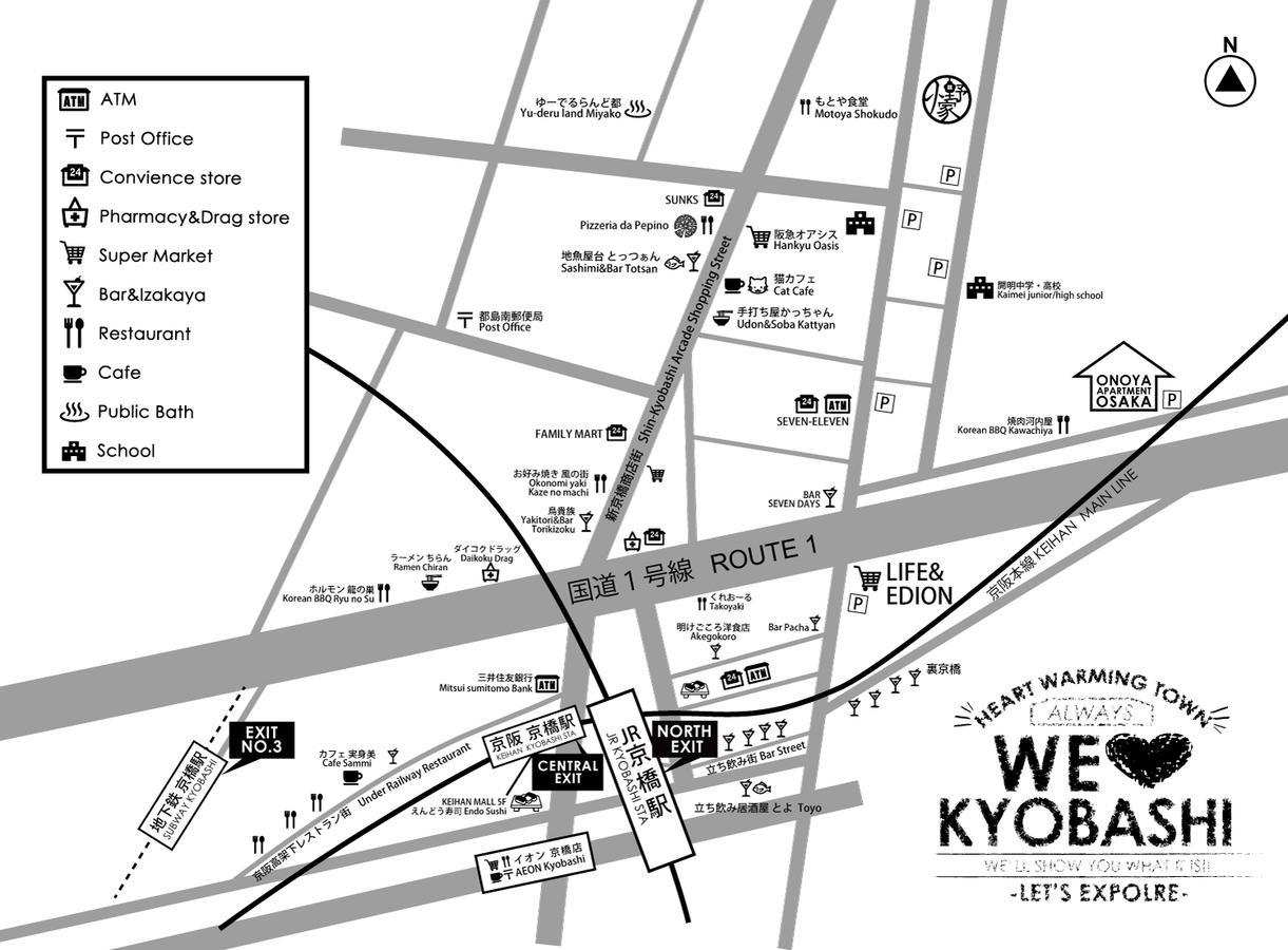Onoya Apartment Osaka
