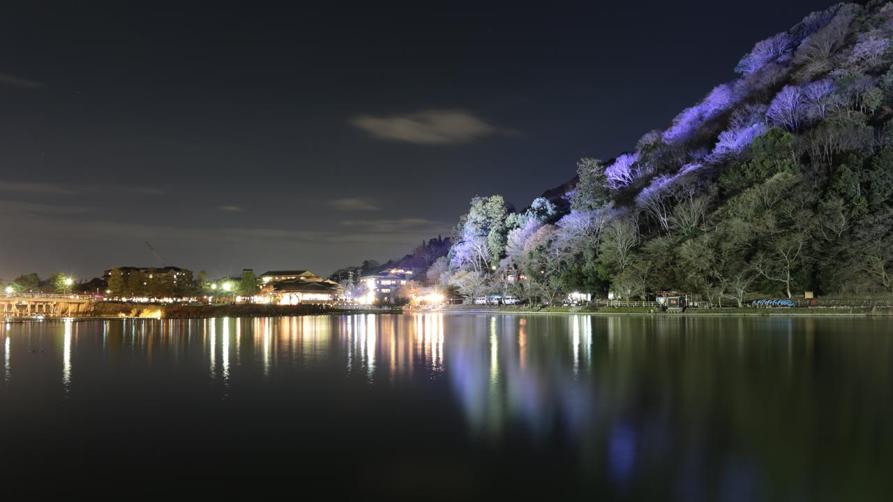 Shirakabanoyado-taisho Osaka