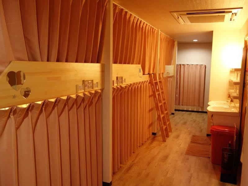 Ken's House Guest house *