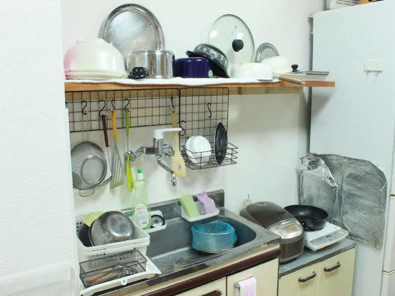 Raizan South Hostel *