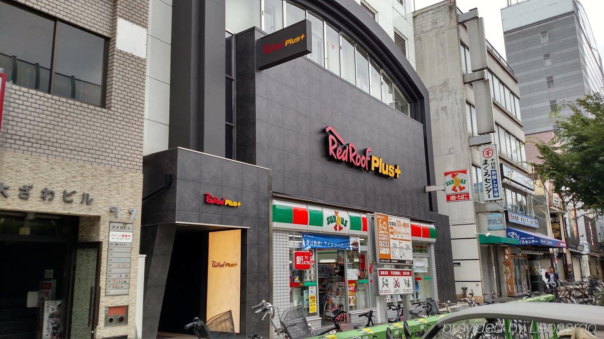 Agora Place Namba 4*