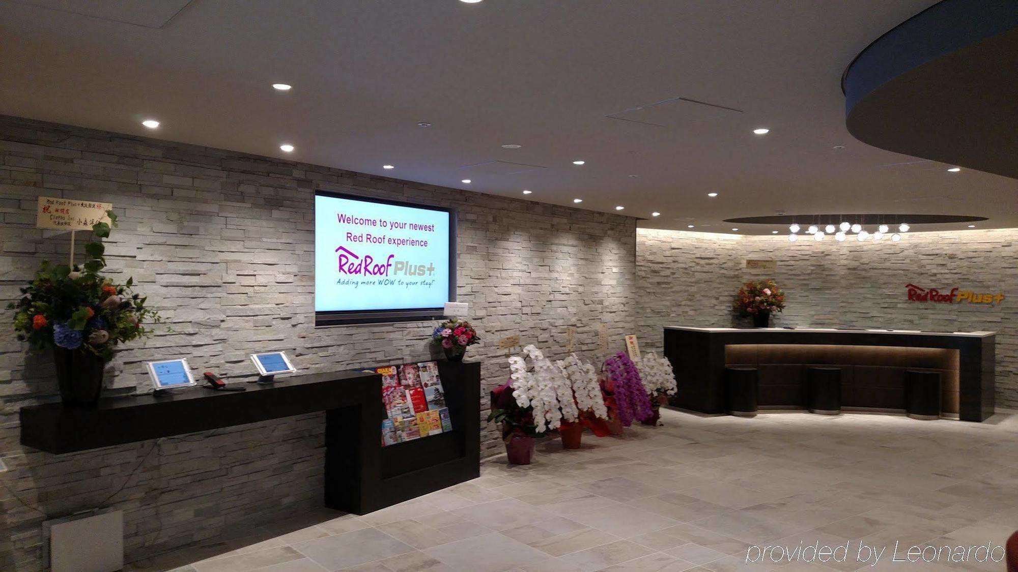 Agora Place Namba Osaka
