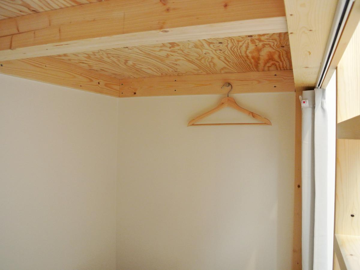 Hyaku Hostel *