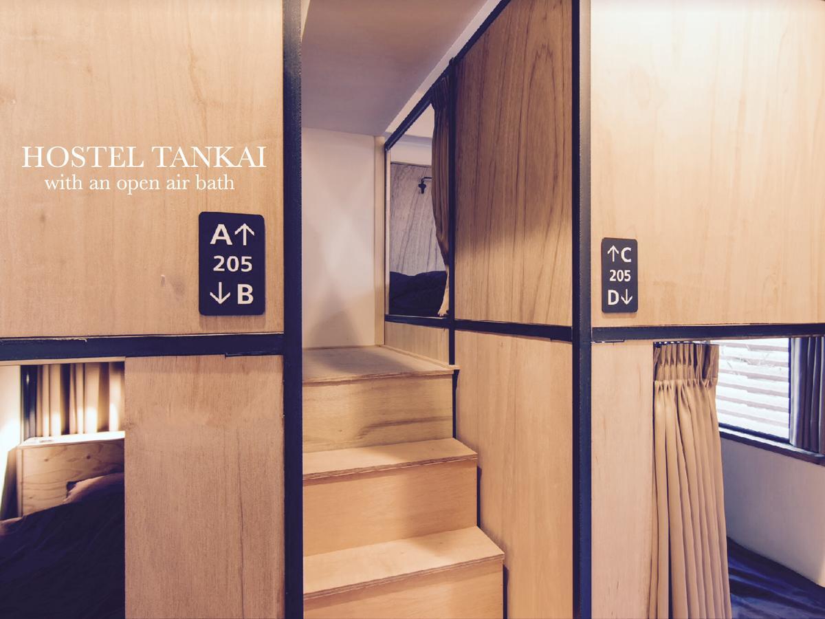 Hostel Tankai