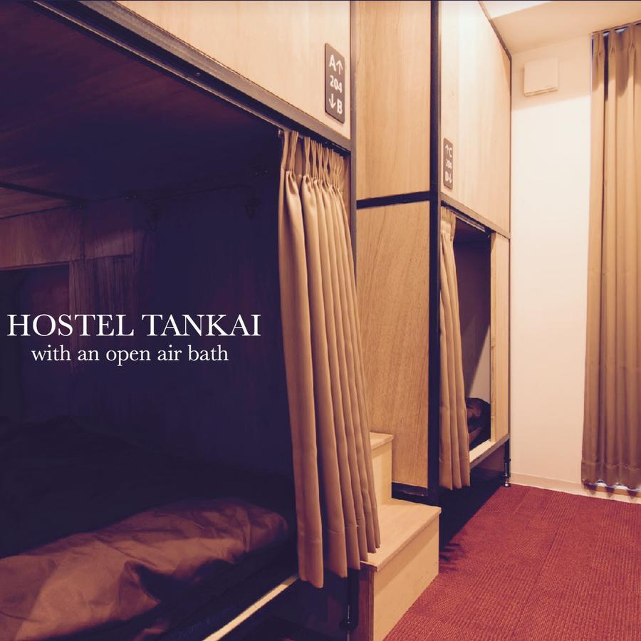 Tankai Hostel