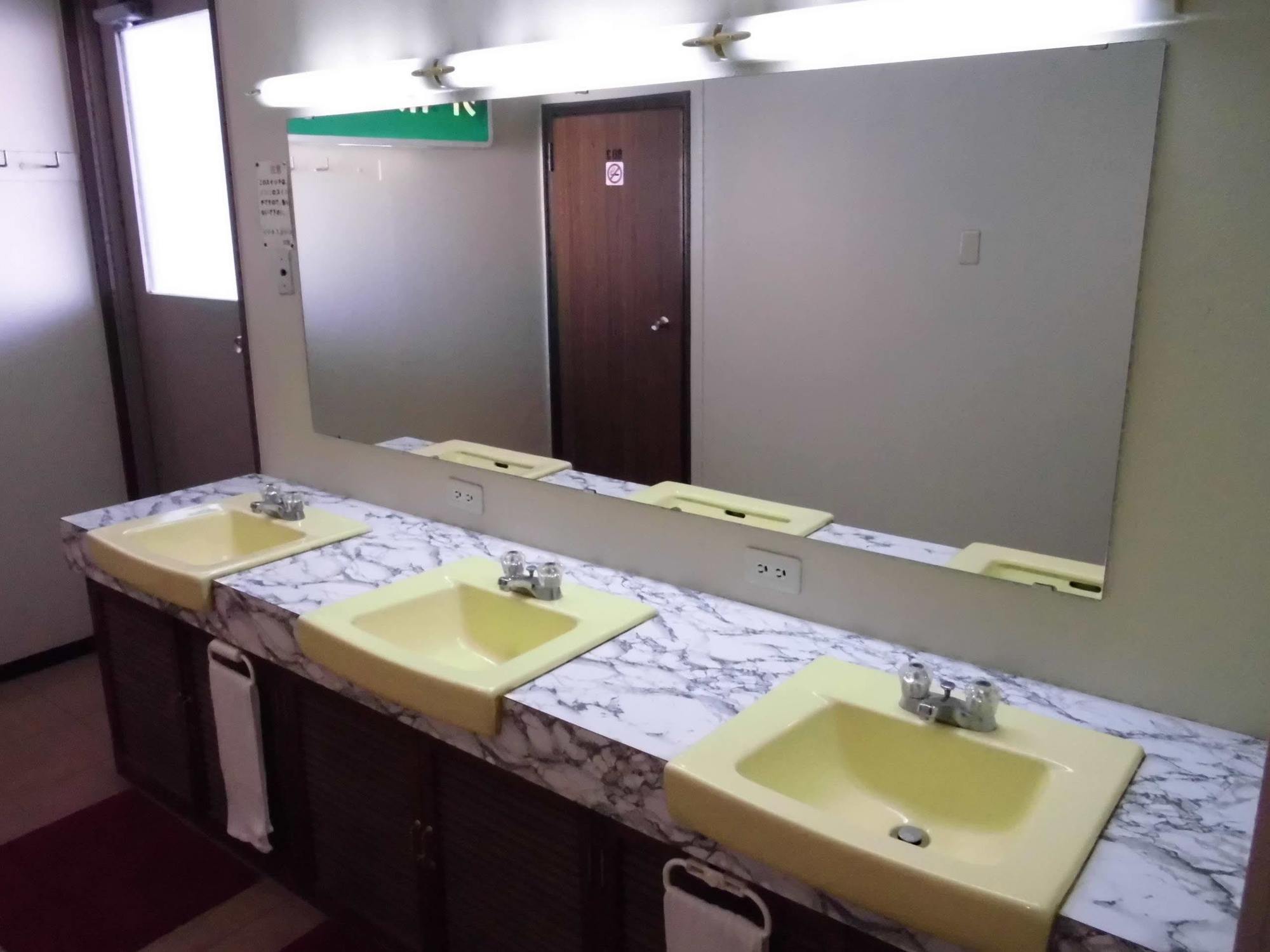 Business Taiyo Hostel *
