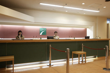 Mystays Shin Conference Center Hotel Osaka