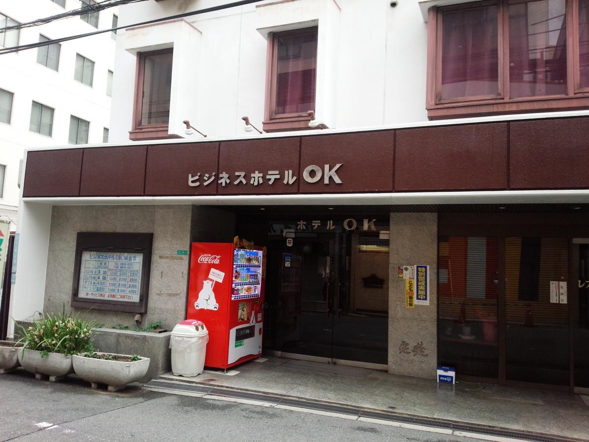 Business Ok Osaka