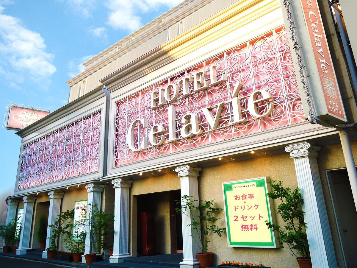 Celavie Sennichimae (adults Only) 2* Osaka