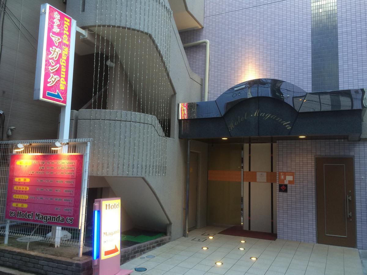 Maganda (adults Only) Hotel do amor Osaka