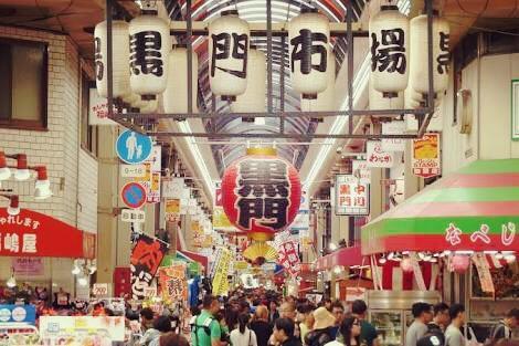 Maganda (adults Only) Osaka