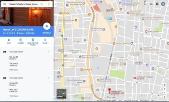 Good Coffee & Music Lodging&kin * Osaka