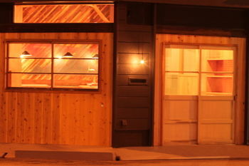 Guest house Good Coffee & Music Lodging&kin