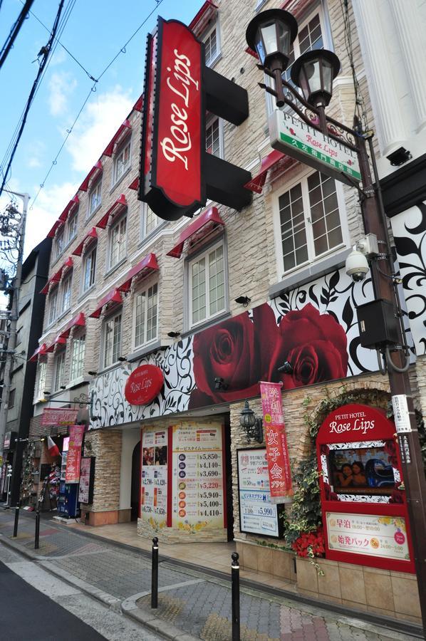 Rose Lips Shinsaibashi (adults Only) * Osaka