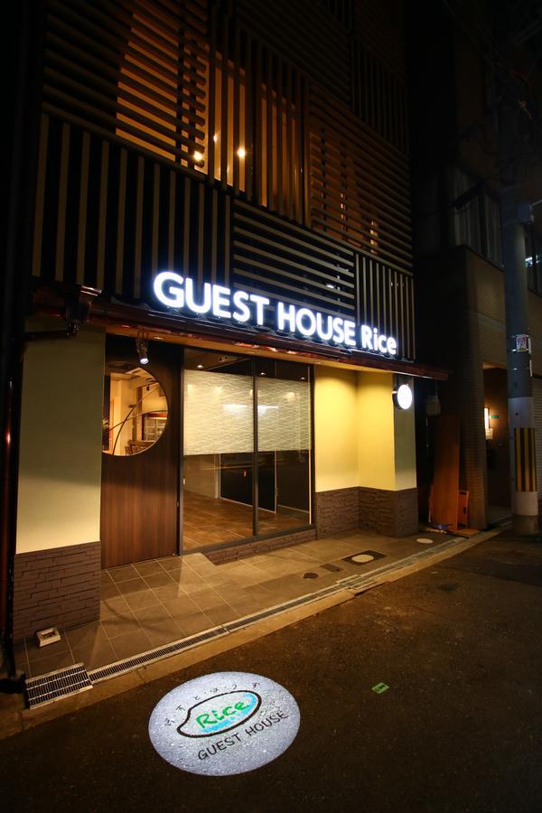 Guest house Rice Chikko 2*