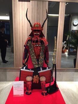Hotel Noku 4*