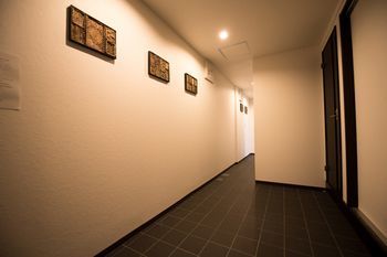 Terrace House Tanimachi 2* Osaka