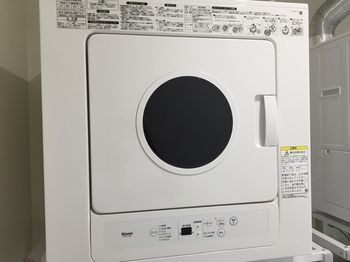 Links Dobutsuenmae 3* Osaka