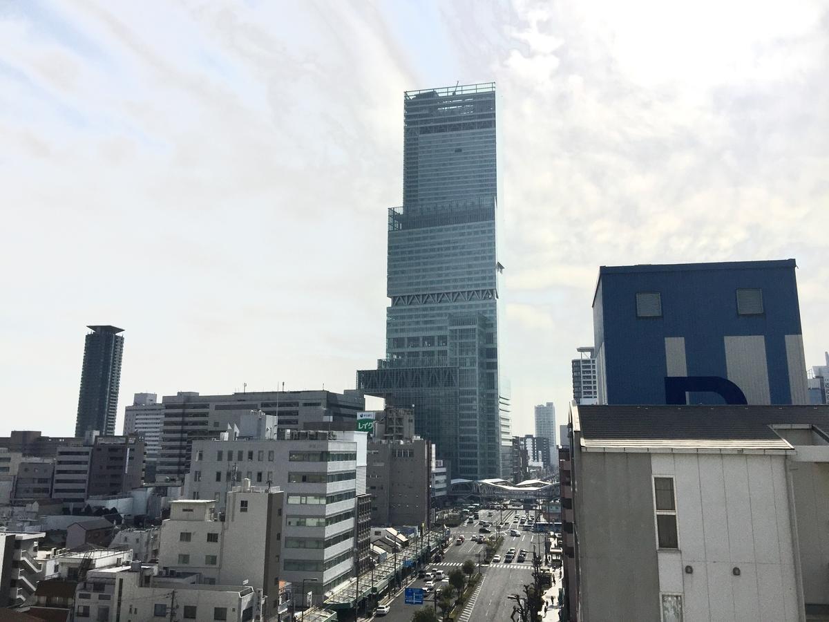 Hill Tennoji Ekimae Hotel Osaka