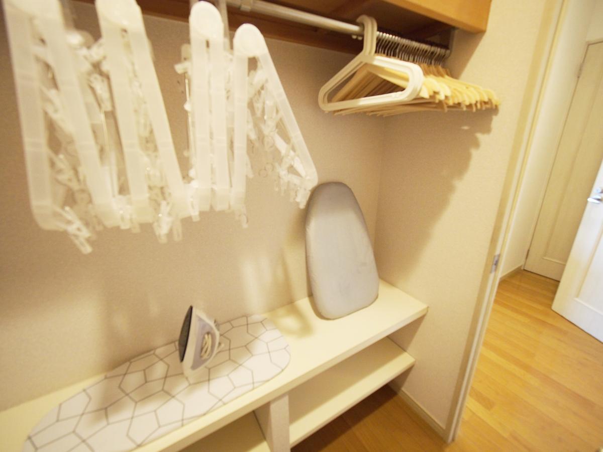 Supreme Downtown Penthouse In Namba *
