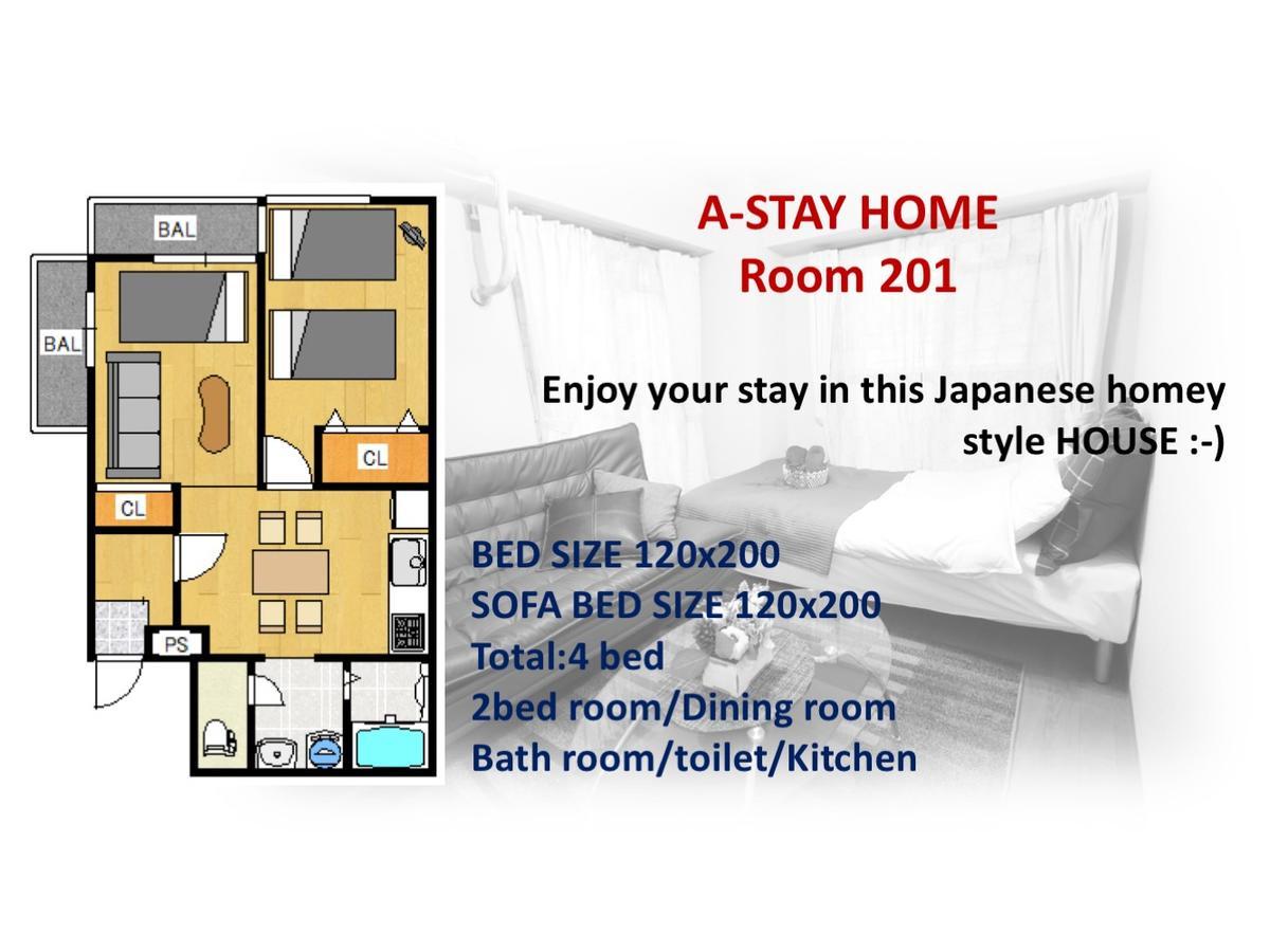 Apartment A-stay *