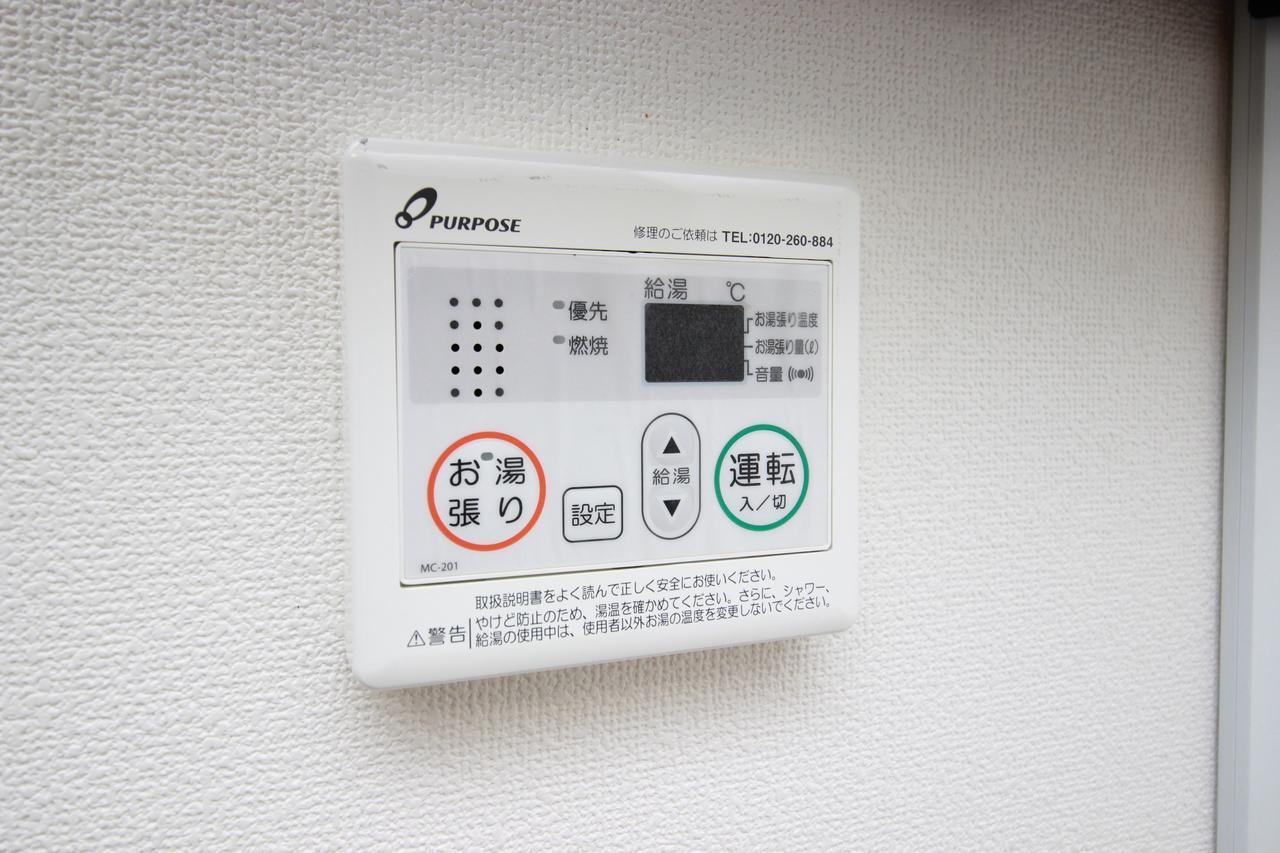 Core Nipponbashi Apartment