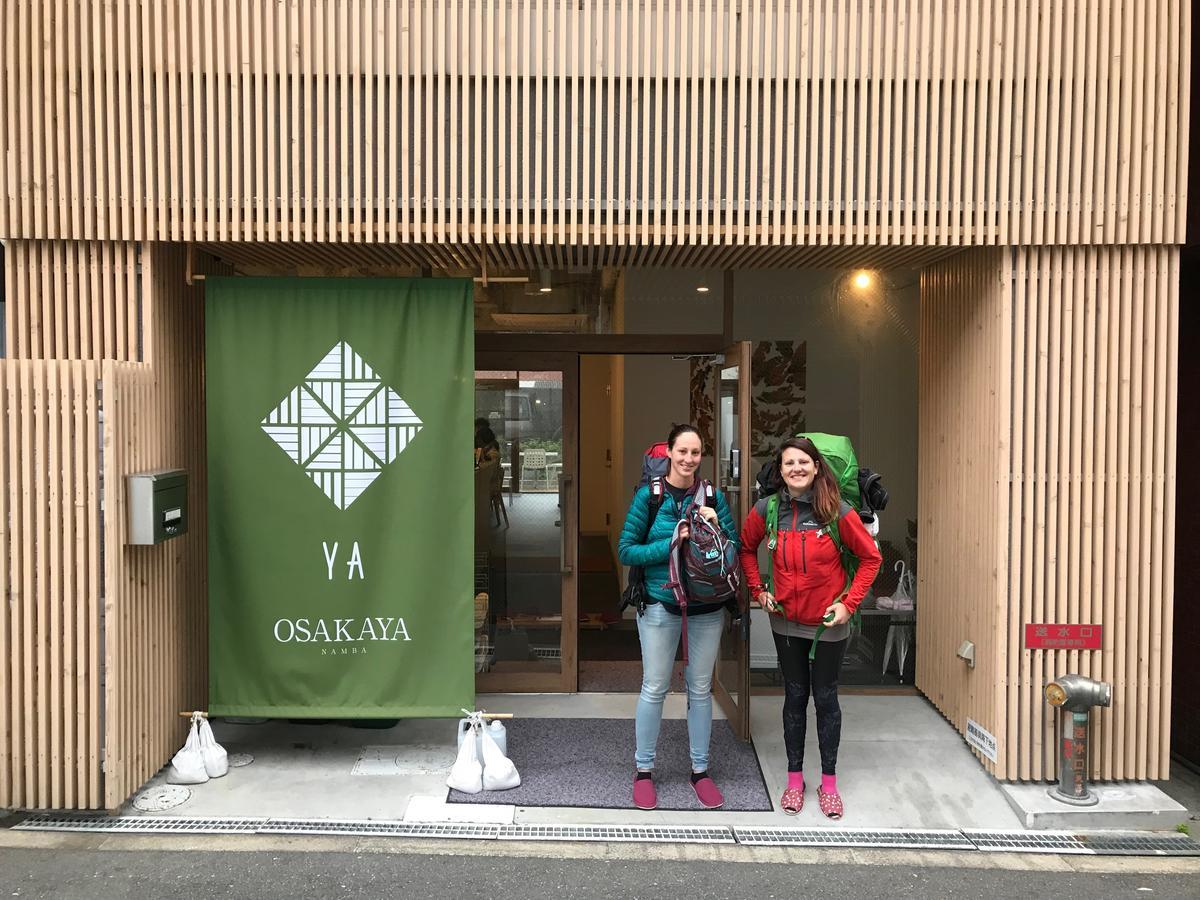 Hostel Ya Namba *