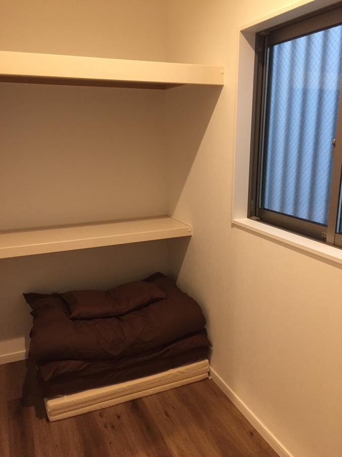 Hello Japan House Hostel