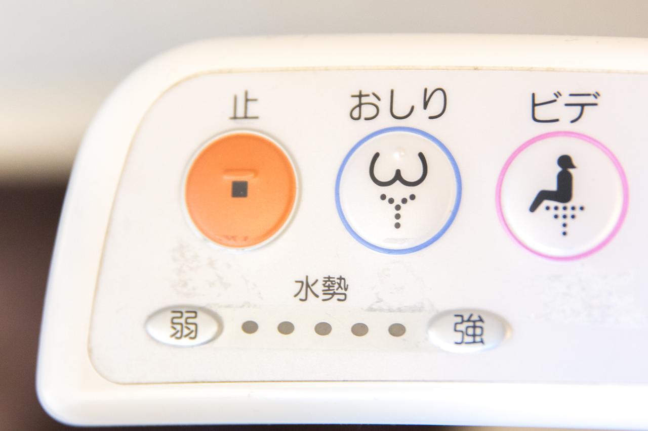Advance Shinsaibashi Apartment *