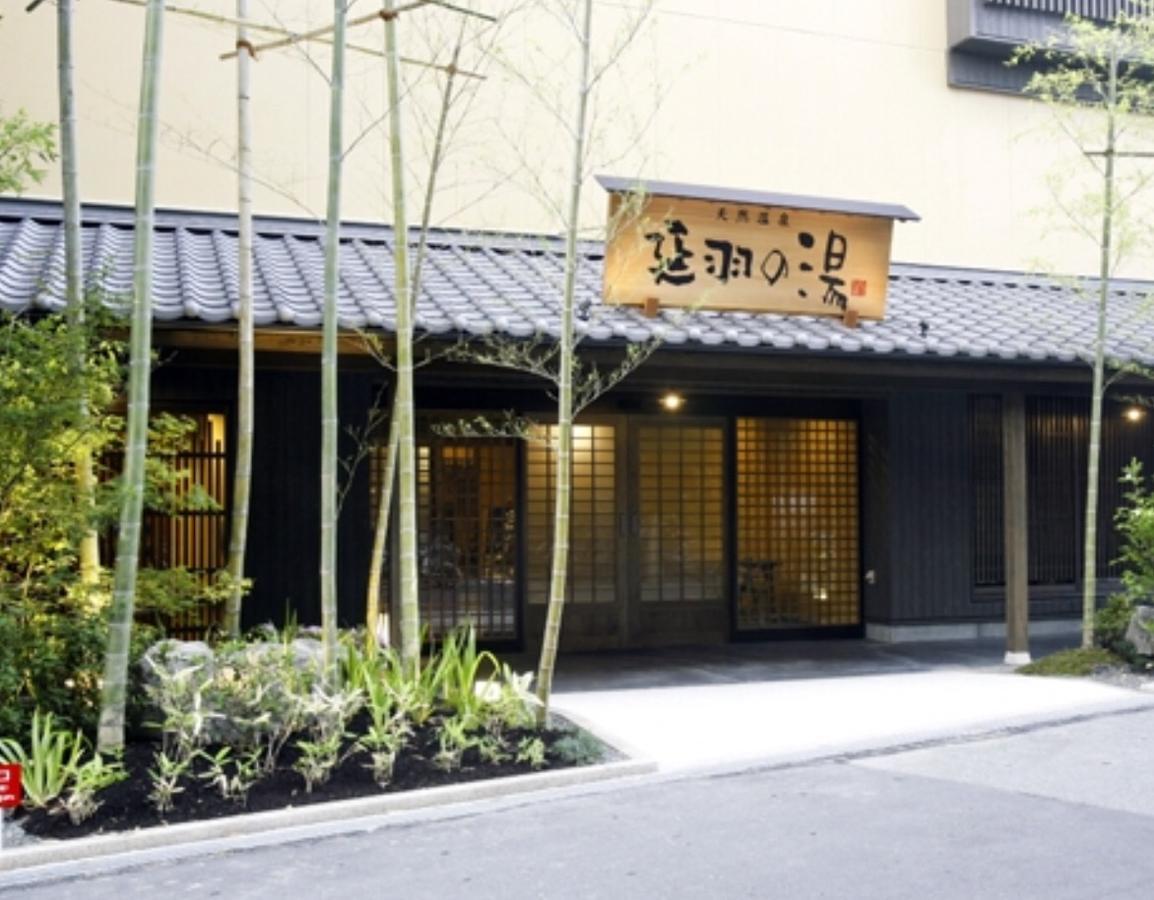 Korea Town House Osaka