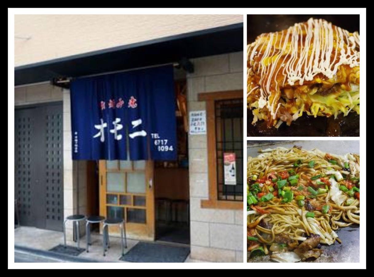 Korea Town House 2* Osaka