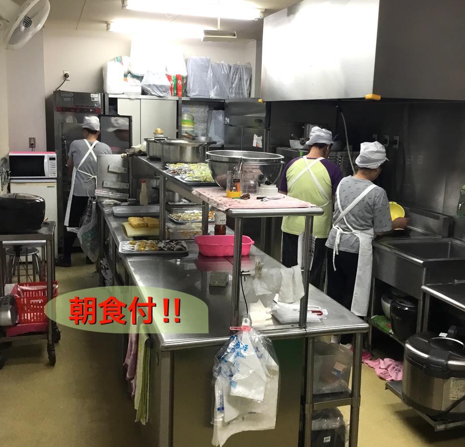 Korea Town House Osaka