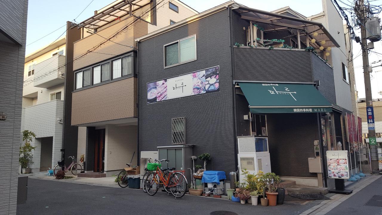 Ddowa 2 Apartment Osaka