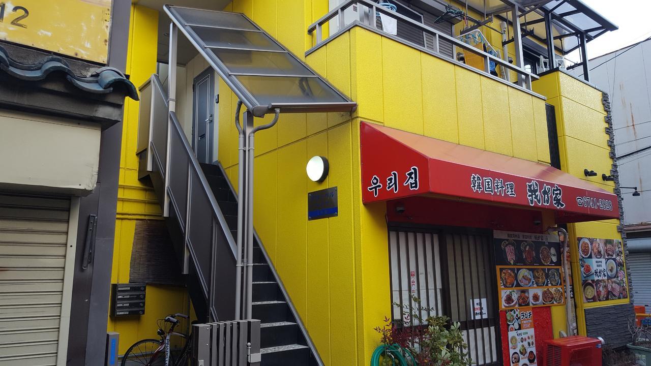 Apartment Ddowa 2