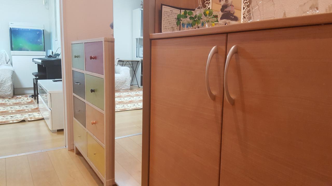 Ddowa 2 Apartment *