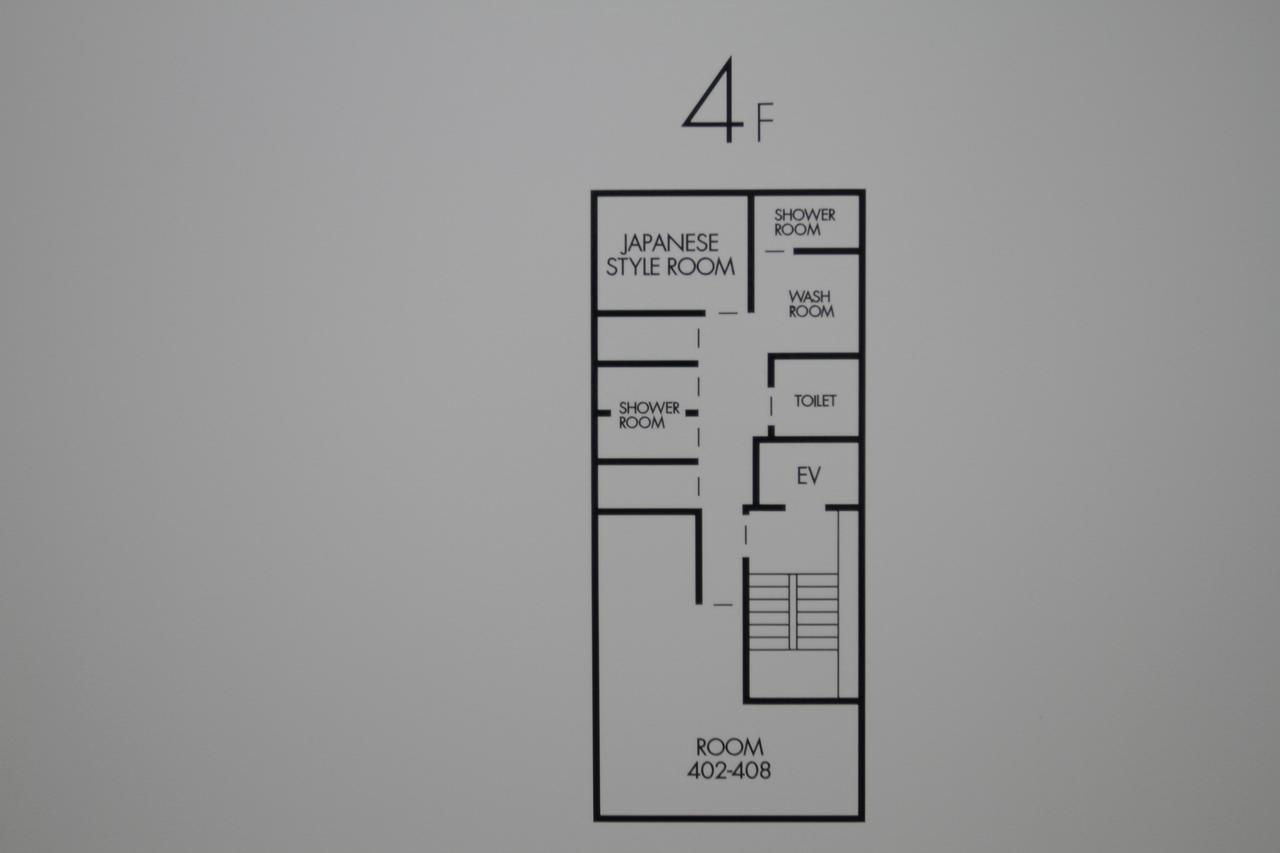 Ya Namba Albergue Osaka