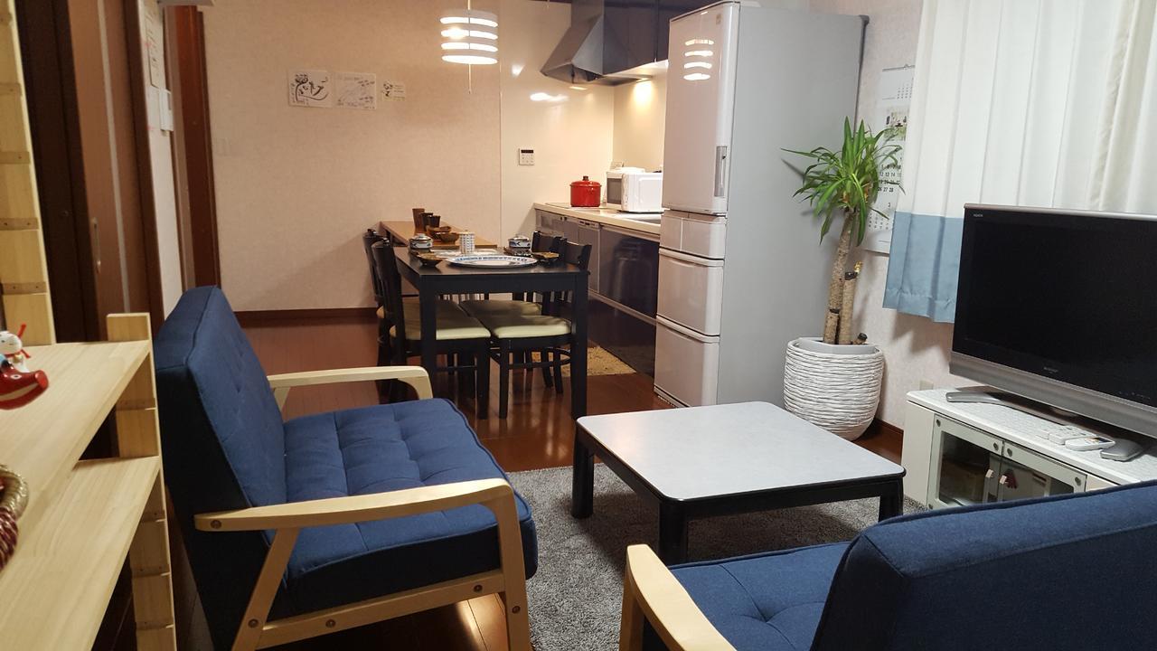 Ddowa 2 Apartment